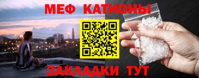 шишки Аша