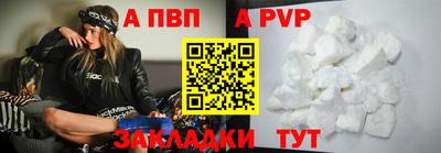 шишки Белореченск
