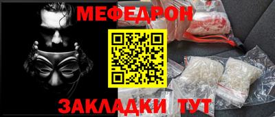 хмурый Бердск