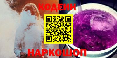 бошки Ачхой-Мартан