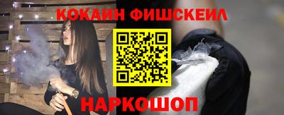 бошки Ачхой-Мартан