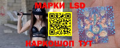 бошки Ачхой-Мартан