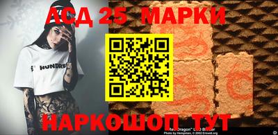 ПСИЛОЦИБИНОВЫЕ ГРИБЫ Белорецк