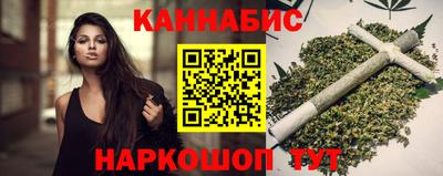 хмурый Бердск