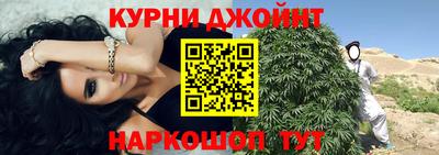 шишки Аша