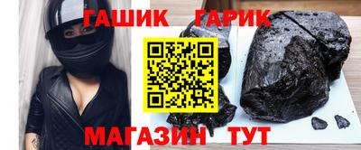 бошки Ачхой-Мартан