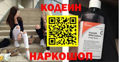 шишки Аша