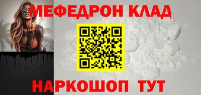 шишки Аша