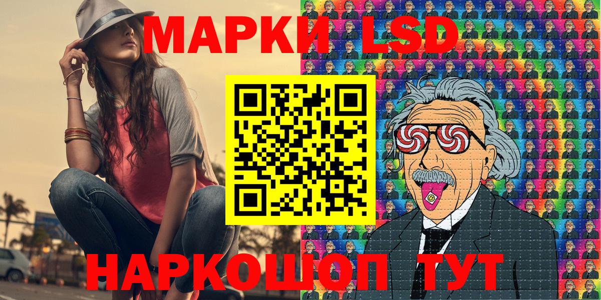 закладки  Вход с VPN  Всеволожск  Марки NBOMe 1,5мг  Марки NBOMe 1,5мг 